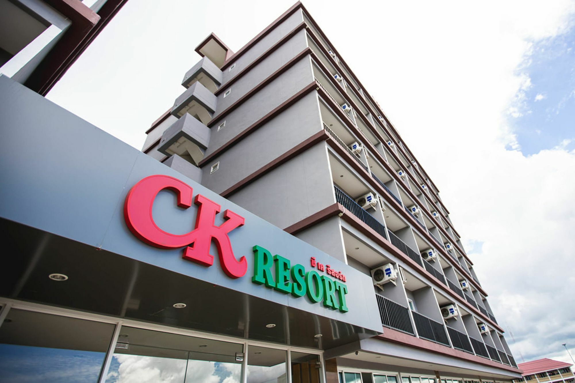 Ck Resort Pattaya Nong Prue Экстерьер фото